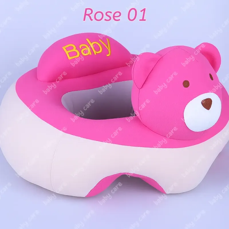 Thumbnail for كرسي رضّع